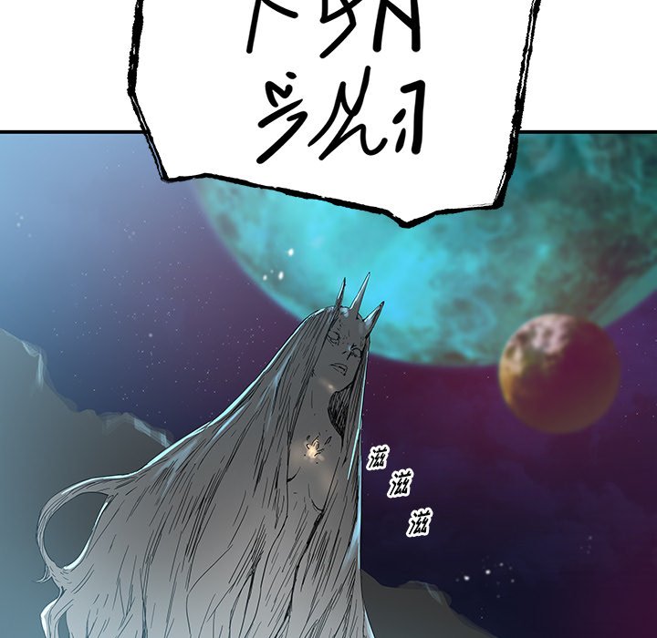 第44話 - 第37张