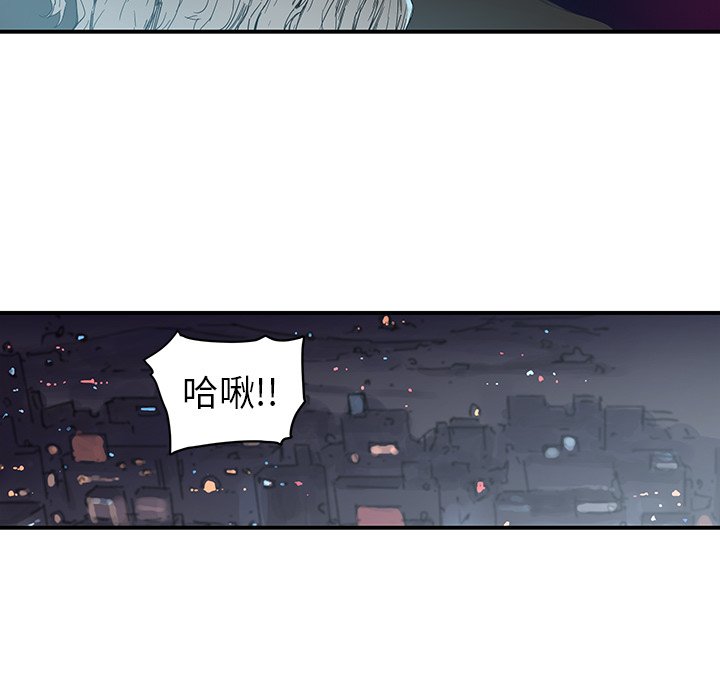 第44話 - 第38张