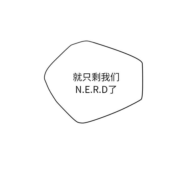 第44話 - 第60张