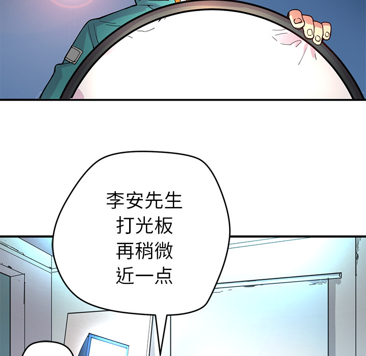 第5話 - 第33张