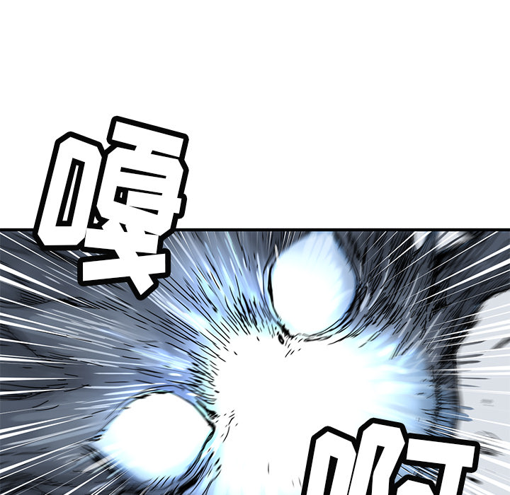 第5話 - 第36张