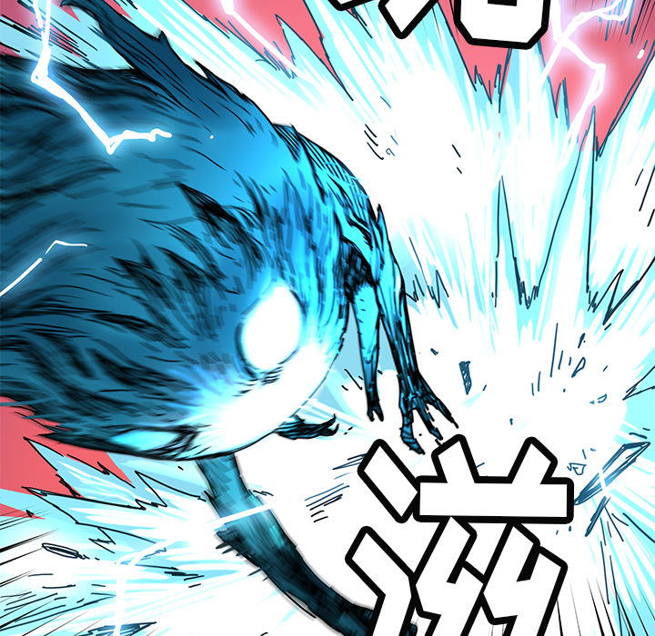 第5話 - 第38张