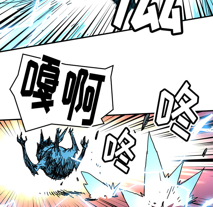 第5話 - 第39张