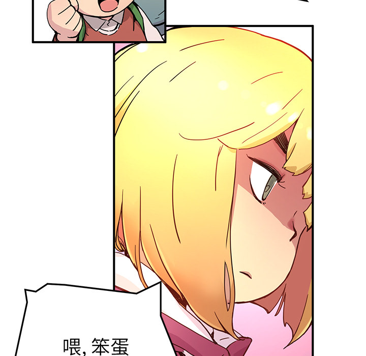 第5話 - 第49张