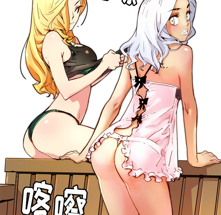 第5話 - 第55张