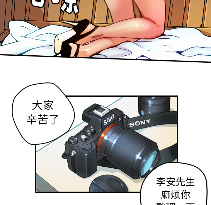 第5話 - 第56张