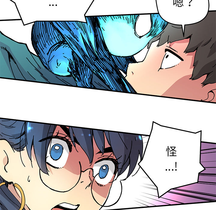 第5話 - 第69张