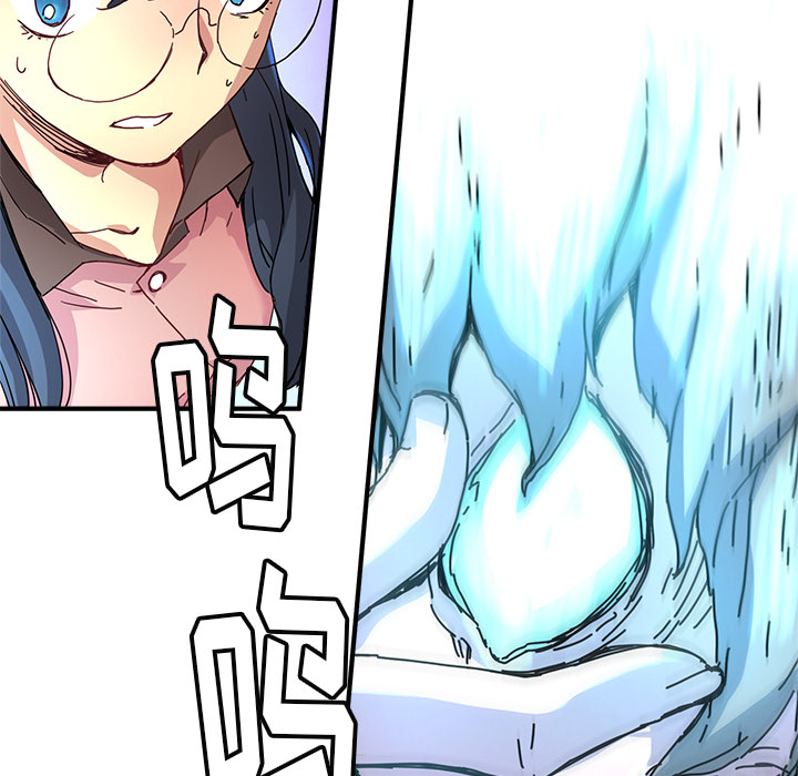 第5話 - 第78张