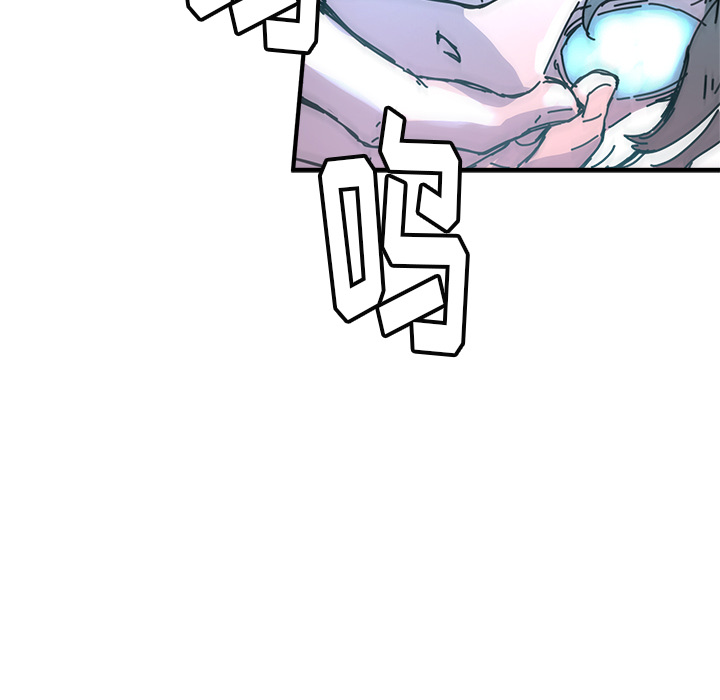 第5話 - 第79张