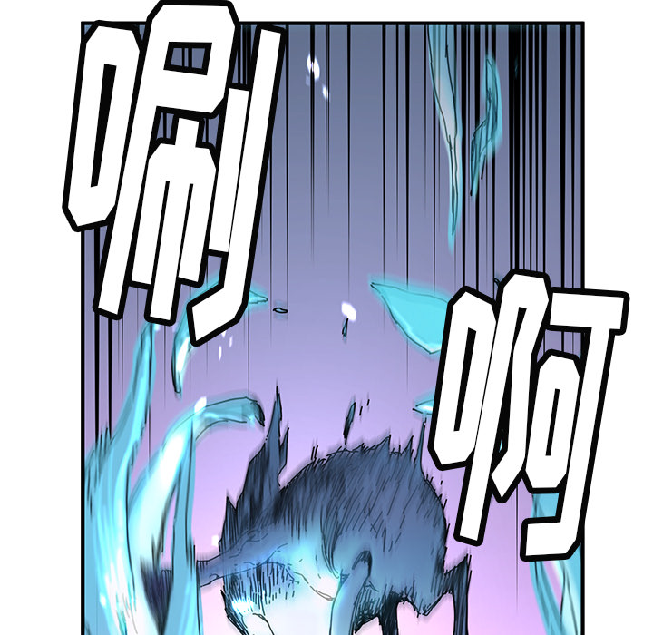 第5話 - 第81张