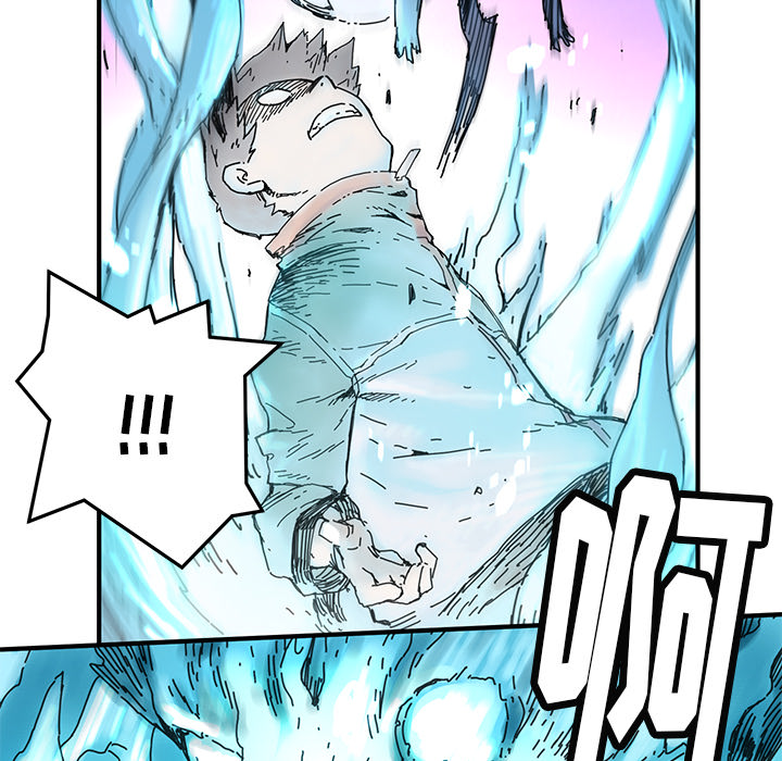 第5話 - 第82张