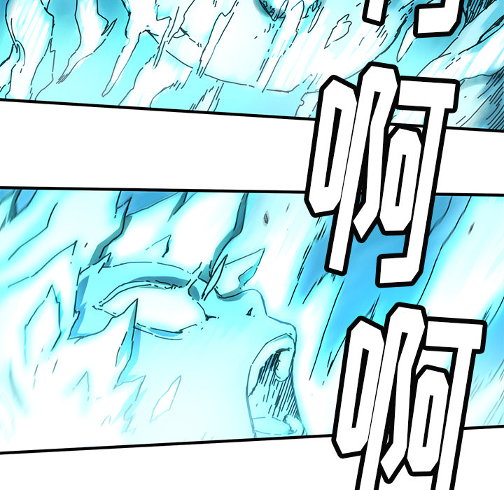 第5話 - 第83张