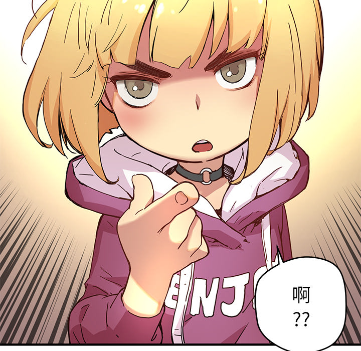 第5話 - 第94张