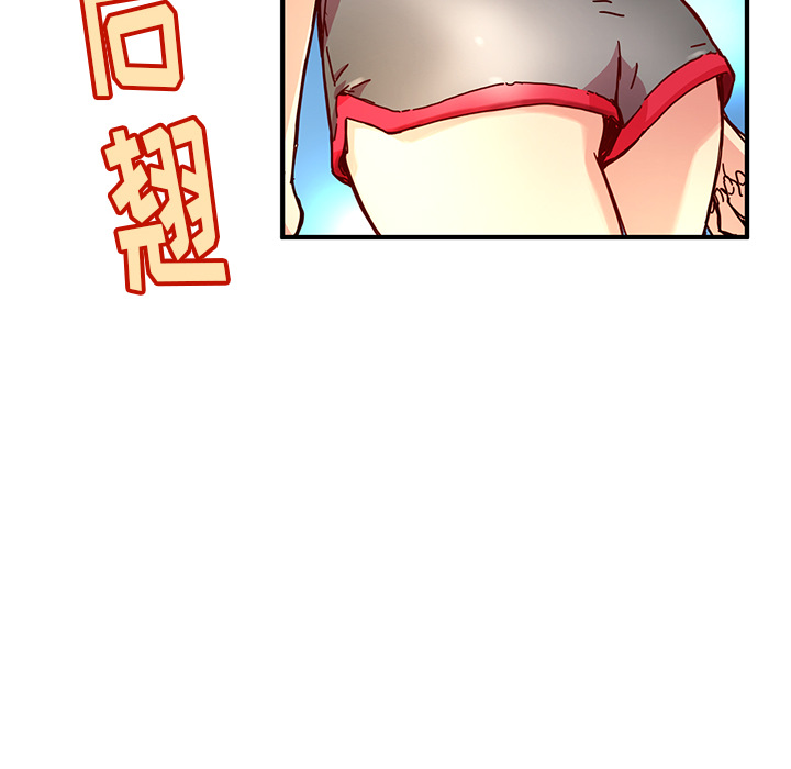 第6話 - 第13张