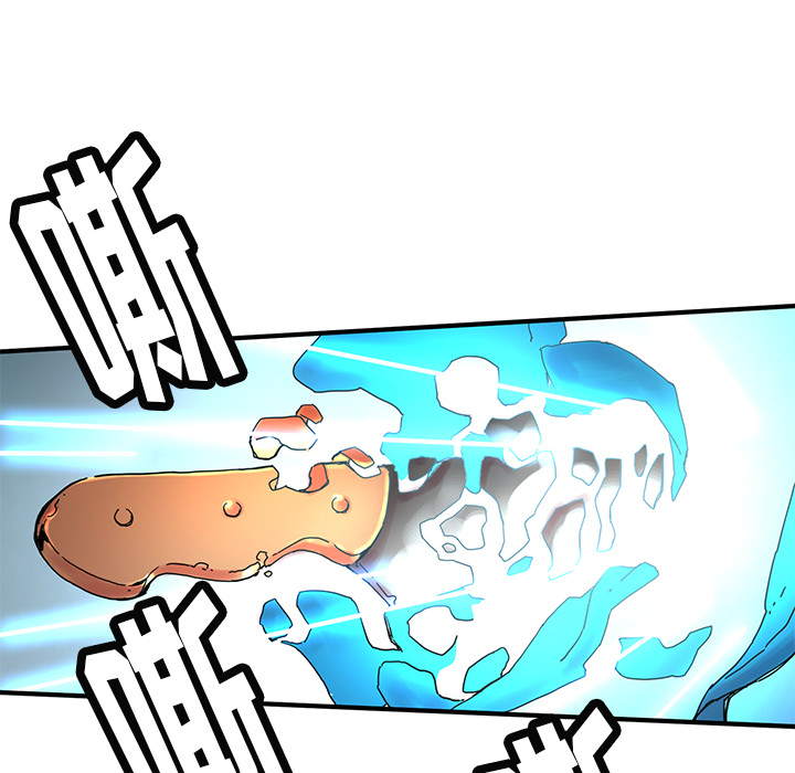 第6話 - 第45张