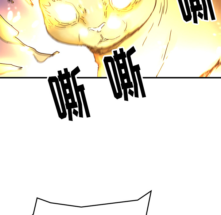 第6話 - 第69张