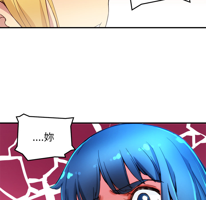 第6話 - 第80张