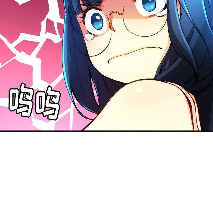 第6話 - 第81张