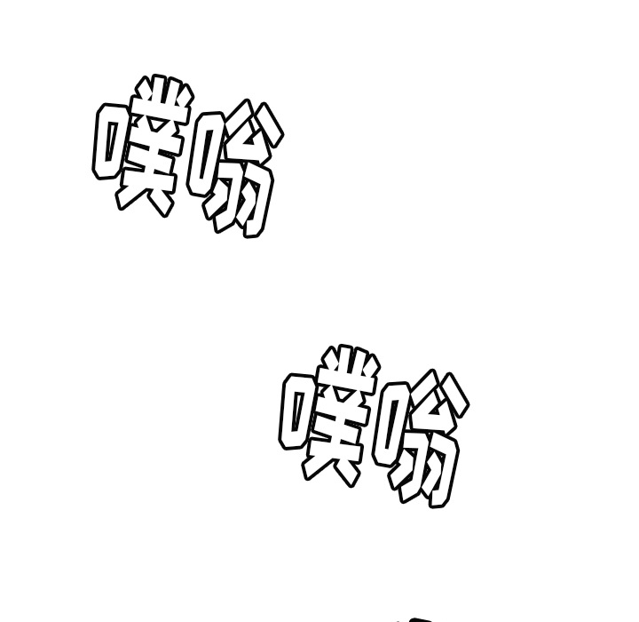 第6話 - 第82张