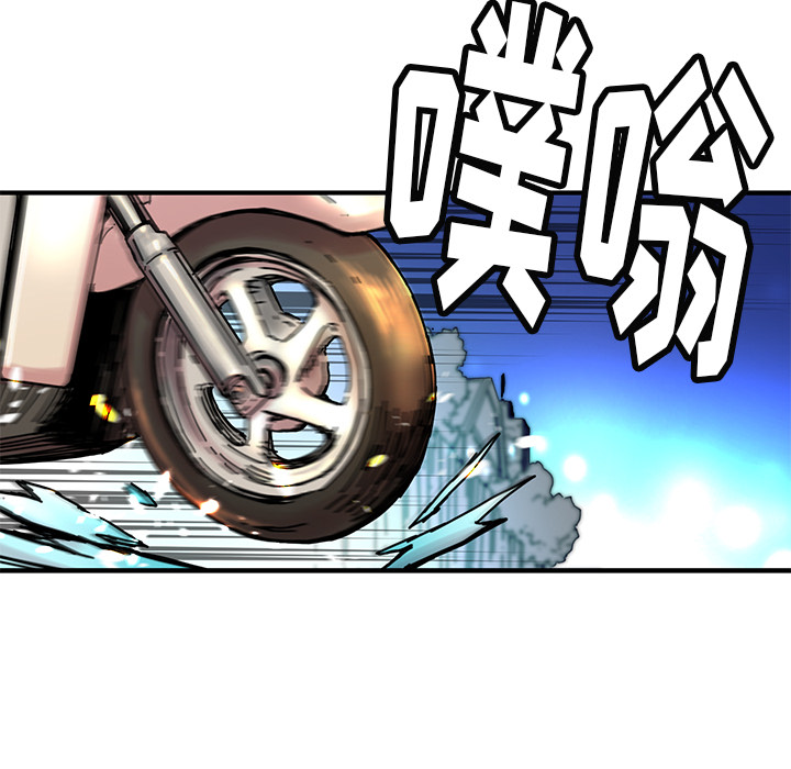 第6話 - 第83张