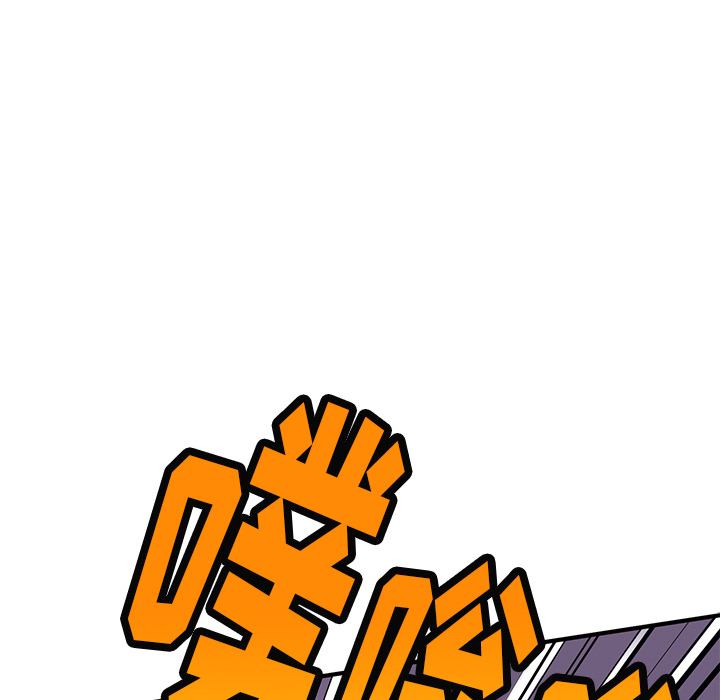第6話 - 第84张