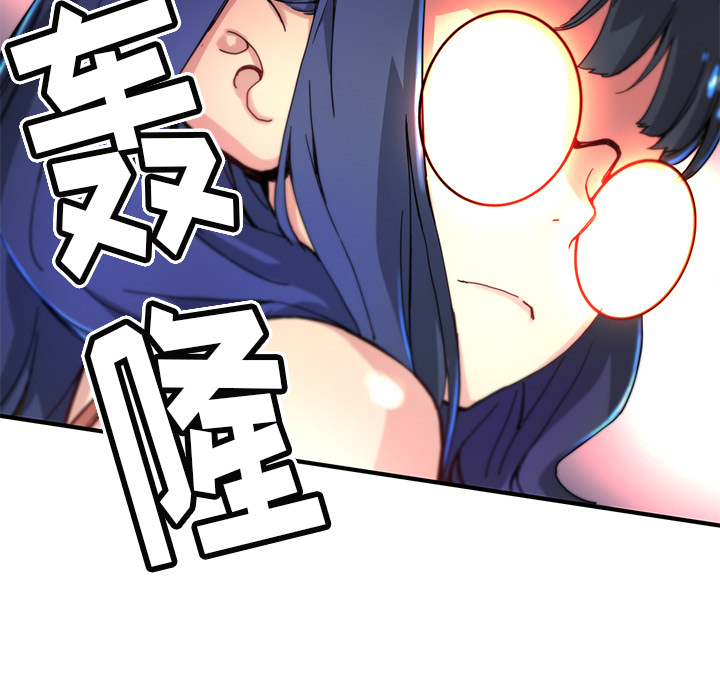第7話 - 第36张