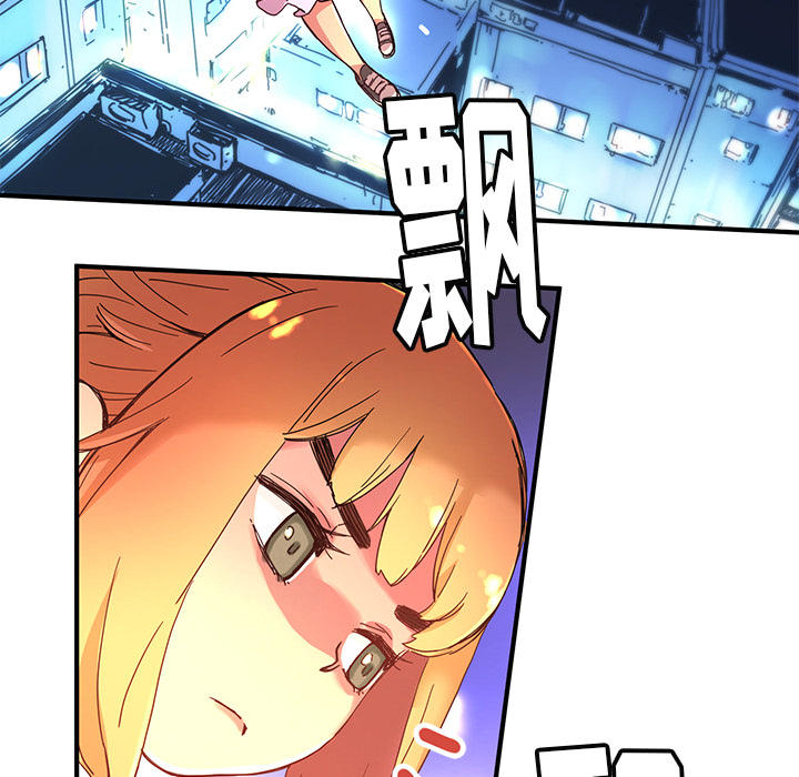 第7話 - 第58张