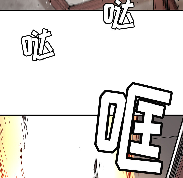 第7話 - 第71张