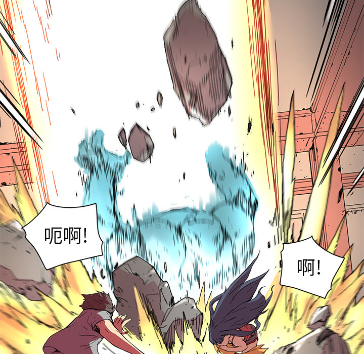第7話 - 第72张