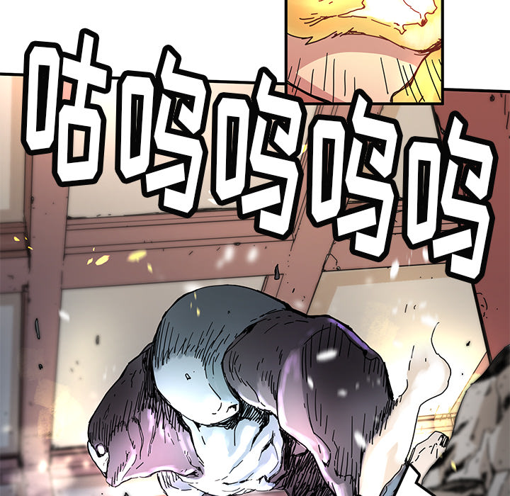 第7話 - 第79张