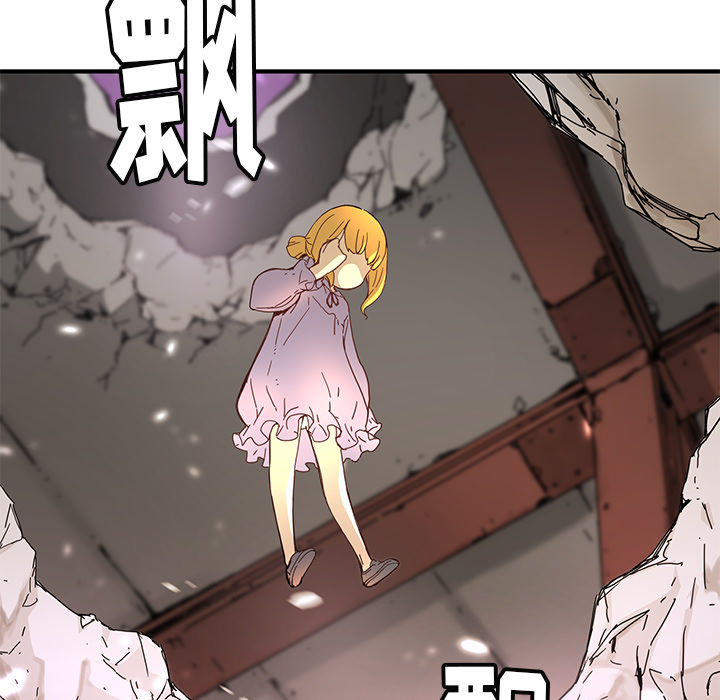 第7話 - 第84张