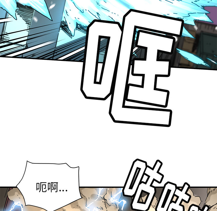 第8話 - 第21张
