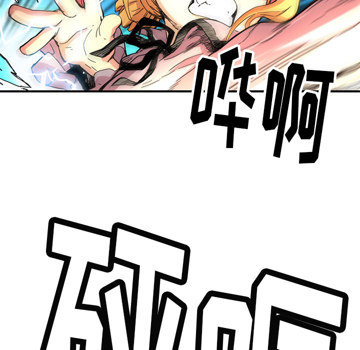 第8話 - 第37张