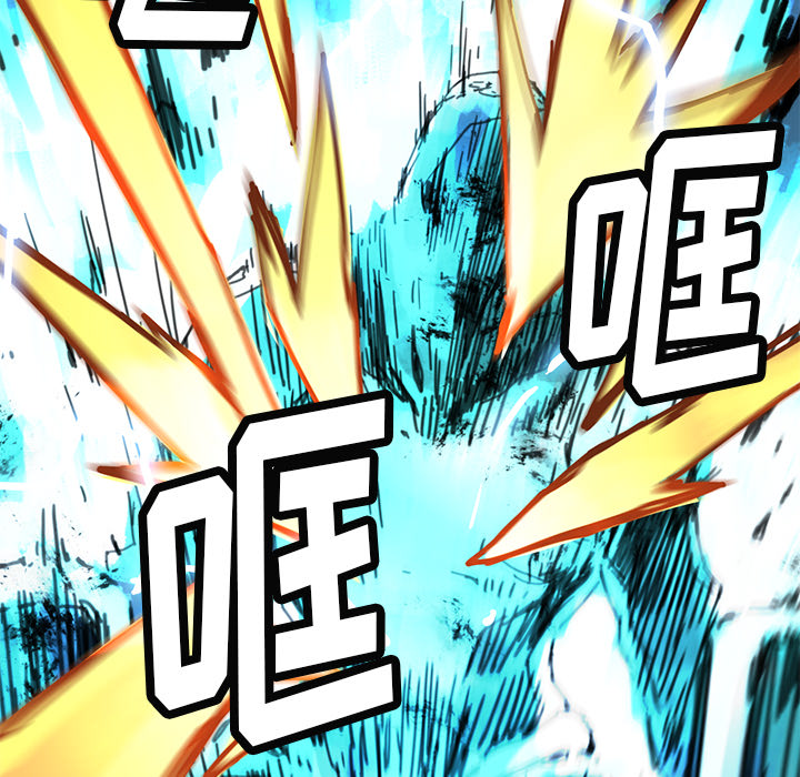 第8話 - 第46张