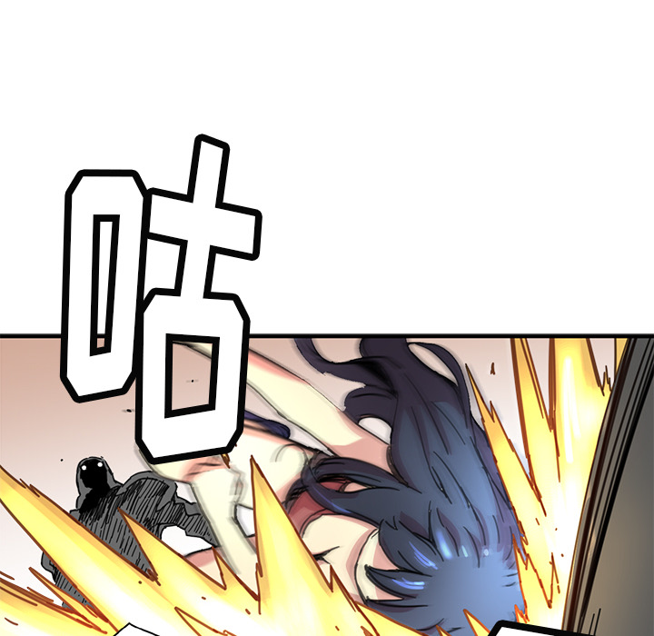 第8話 - 第57张
