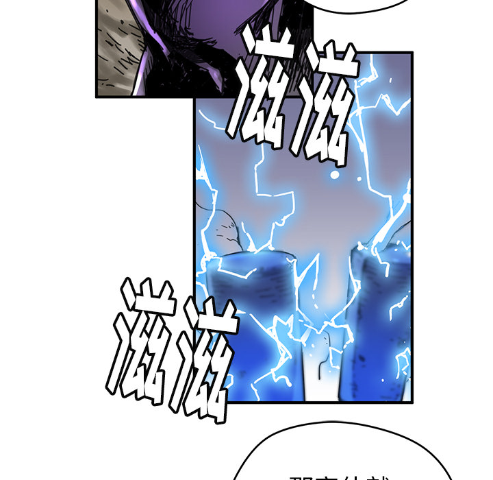 第8話 - 第67张