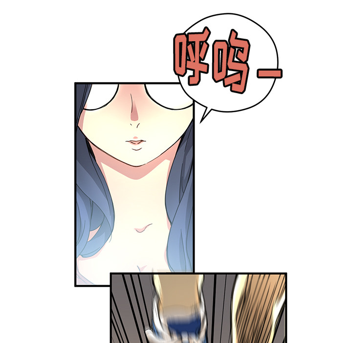 第8話 - 第72张