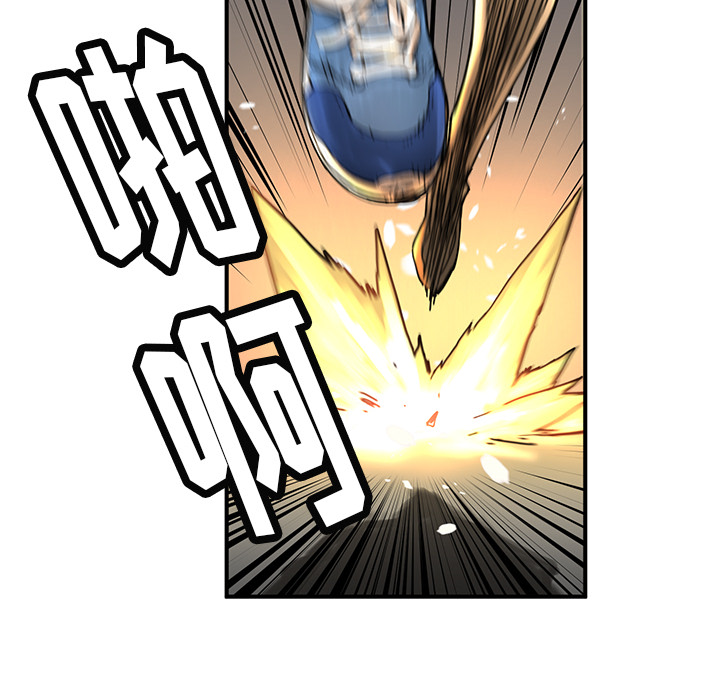 第8話 - 第73张
