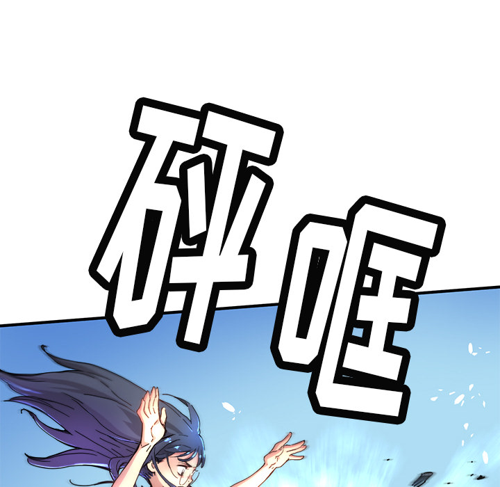 第8話 - 第74张