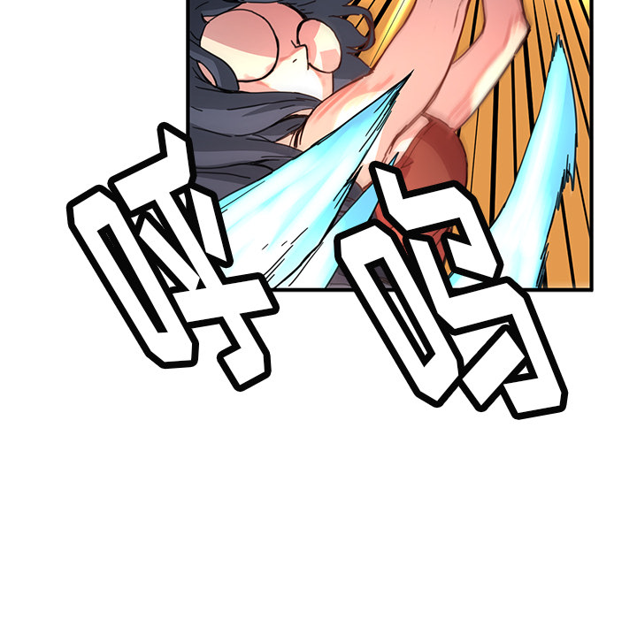 第8話 - 第77张