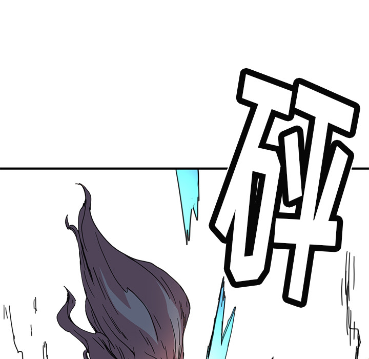 第8話 - 第78张