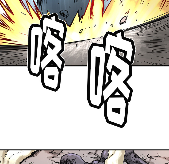 第8話 - 第80张