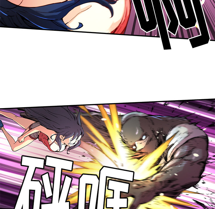 第9話 - 第13张
