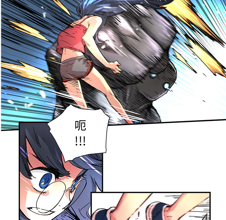 第9話 - 第19张