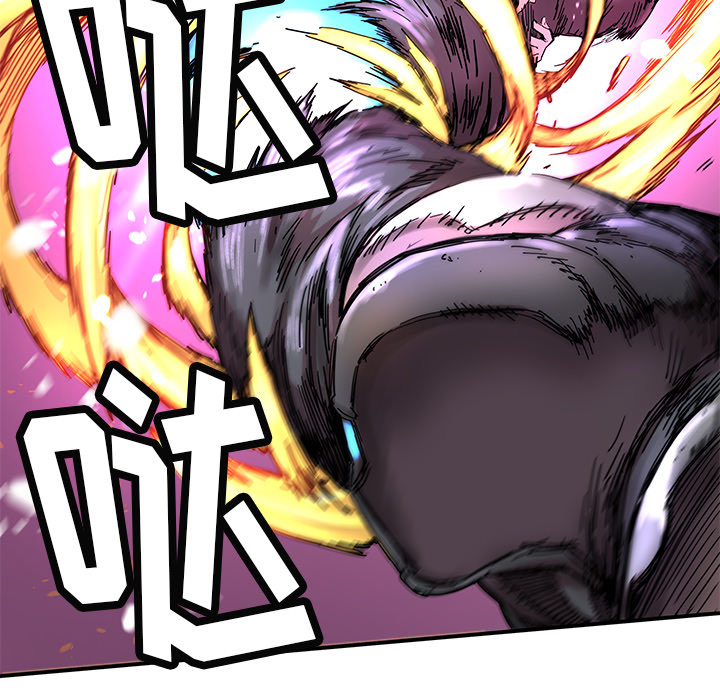 第9話 - 第23张