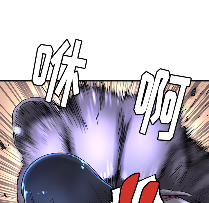 第9話 - 第25张