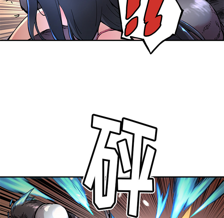 第9話 - 第26张