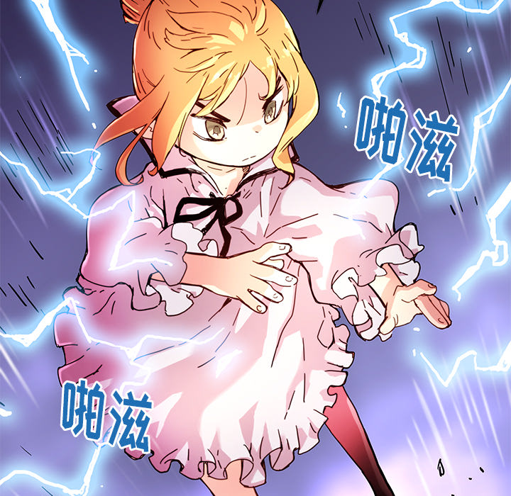 第9話 - 第45张
