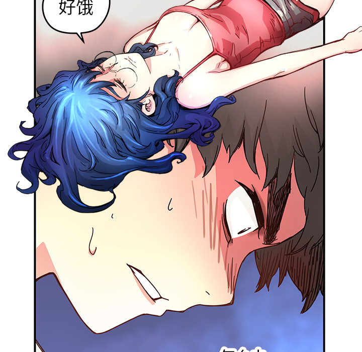第9話 - 第54张
