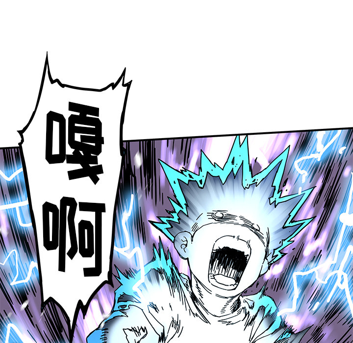 第9話 - 第69张